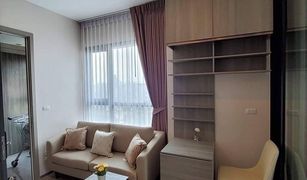 1 Bedroom Condo for sale in Phra Khanong Nuea, Bangkok KnightsBridge Prime On Nut