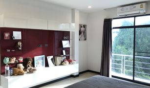 6 Bedrooms House for sale in Nai Mueang, Phitsanulok 