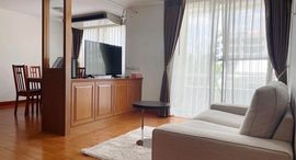 Доступные квартиры в 39 Suites