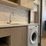 Studio Wohnung zu vermieten im The Nest Sukhumvit 71, Phra Khanong Nuea