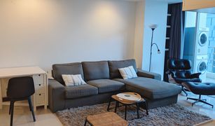 4 Bedrooms Condo for sale in Pathum Wan, Bangkok The Rajdamri