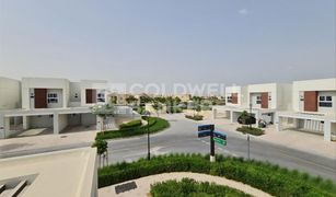 4 Bedrooms Townhouse for sale in Villanova, Dubai La Rosa