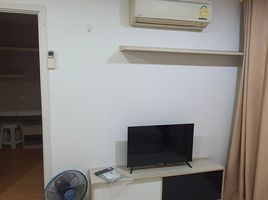 1 Bedroom Condo for rent at Vio Khaerai, Bang Kraso