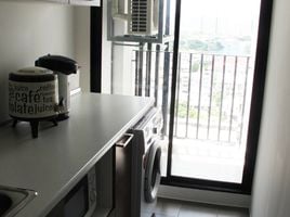 1 Bedroom Condo for rent at The Tree Interchange, Bang Sue