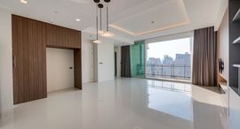 Royce Private Residences 在售单元