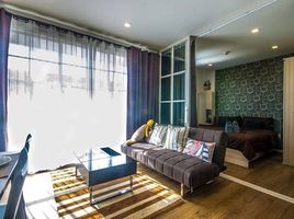 1 Bedroom Apartment for sale at Autumn Condominium, Nong Kae