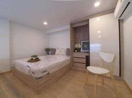 1 Bedroom Condo for rent at Knightsbridge Tiwanon, Talat Khwan