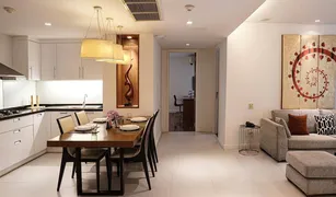 ขายคอนโด 2 ห้องนอน ใน คลองตันเหนือ, กรุงเทพมหานคร เดสตินี แอท 55