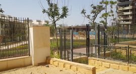 Available Units at Westown