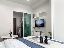 คอนโด 1 ห้องนอน ให้เช่า ในโครงการ Metro Sky Wutthakat, ตลาดพลู