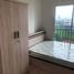 Studio Condo for rent at Lumpini Place Chaengwatthana Pakkret Station, Pak Kret, Pak Kret, Nonthaburi