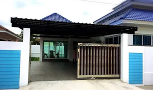 4 chambres Villa a vendre à Nong Kae, Hua Hin 