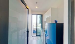 2 Bedrooms Condo for sale in Wong Sawang, Bangkok Metro Sky Prachachuen