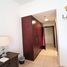 1 Bedroom Apartment for sale at Shams 1, Shams