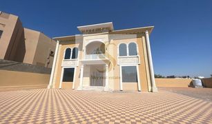 5 Schlafzimmern Villa zu verkaufen in Al Dhait South, Ras Al-Khaimah Al Dhait
