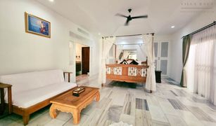 2 Schlafzimmern Villa zu verkaufen in Na Kluea, Pattaya Villa Raya