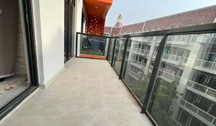 1 Bedroom Apartment for sale in , Dubai Binghatti Mirage