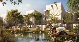 The Sustainable City - Yas Island पर उपलब्ध यूनिट