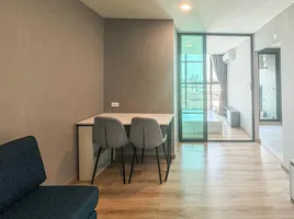 Студия Квартира на продажу в The Cube Loft Ladprao 107, Khlong Chan