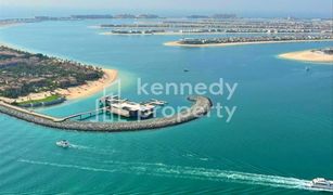 3 Bedrooms Apartment for sale in EMAAR Beachfront, Dubai Beach Vista