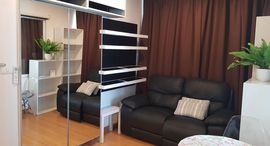 Доступные квартиры в Life at Ratchada - Suthisan