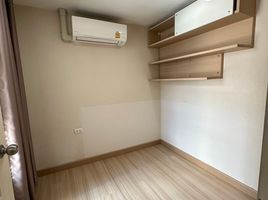 2 Bedroom Condo for sale at Premsiri Boutique Park, Sena Nikhom, Chatuchak