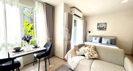 Available Units at Dcondo Sand
