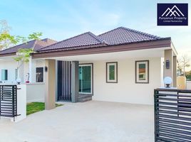 Studio Haus zu verkaufen im Punyanan, Rop Mueang, Mueang Roi Et