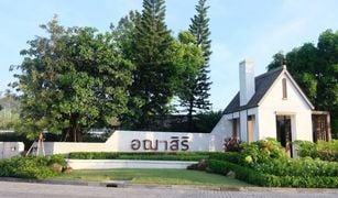 Дом, 3 спальни на продажу в Pa Khlok, Пхукет Anasiri Paklok