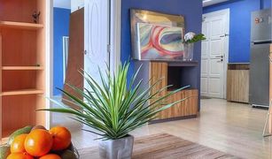 Кондо, 1 спальня на продажу в Chomphon, Бангкок Vibhavadi Suite
