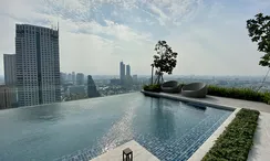 图片 2 of the Communal Pool at The Lofts Silom