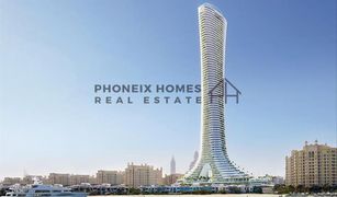 5 chambres Penthouse a vendre à , Dubai COMO Residences