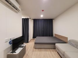 Studio Condo for rent at ONEDER Kaset, Lat Yao