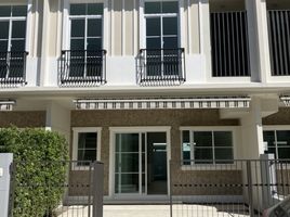 3 Bedroom Townhouse for rent at Indy 4 Bangna km.7, Bang Kaeo