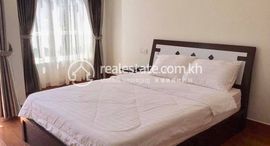 Viviendas disponibles en 1 Bedroom Condo for Rent in Chamkarmon