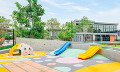 Фото 2 of the Детская площадка на открытом воздухе at Unio Town Prachauthit 76
