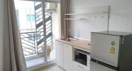 Available Units at The Privacy Ladprao - Sena