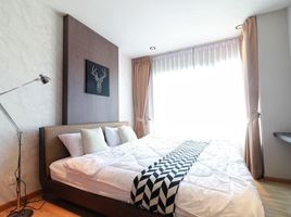 1 Bedroom Apartment for rent at The President Sathorn-Ratchaphruek 3, Pak Khlong Phasi Charoen