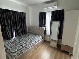 4 Schlafzimmer Haus zu vermieten im Prestige Future-Rangsit, Pracha Thipat, Thanyaburi