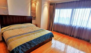 5 Bedrooms Condo for sale in Bang Lamphu Lang, Bangkok Saichol Mansion