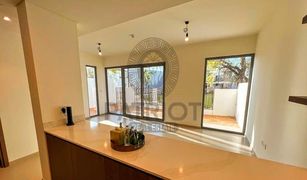 4 Bedrooms Townhouse for sale in , Dubai Elan