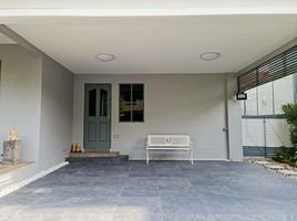 4 Bedroom House for rent at Mantana Srinakarin – Bangna, Bang Kaeo