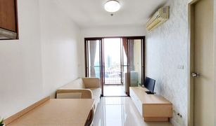 1 Bedroom Condo for sale in Bang Na, Bangkok Ideo Mix Sukhumvit 103