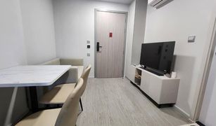 曼谷 Suan Luang Atmoz Oasis Onnut 1 卧室 公寓 售 