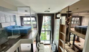 Кондо, 2 спальни на продажу в Hua Mak, Бангкок IDEO New Rama 9