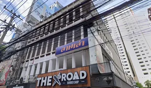 1 chambre Boutique a vendre à Khlong Toei Nuea, Bangkok 