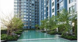 Available Units at The BASE Garden Rama 9