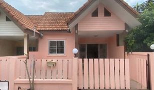 2 Bedrooms House for sale in Bo Win, Pattaya Mu Ban Nutchanat 