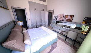 1 Bedroom Apartment for sale in District 7, Dubai MAG Eye