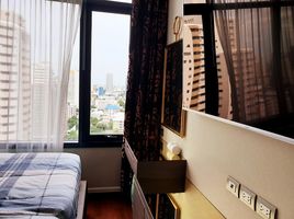 2 Schlafzimmer Appartement zu verkaufen im The Diplomat 39, Khlong Tan Nuea